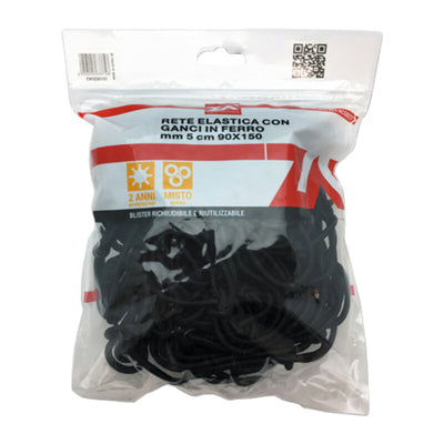 Q.TA' 10 RETE FISSABAGAGLI ELASTICA D 5 MM 90X150 CM