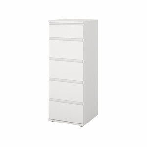 Q.TA' 1 KIT CASSETTIERA NOVA 5 CASS 40,2X40X106,6CM BIANCO