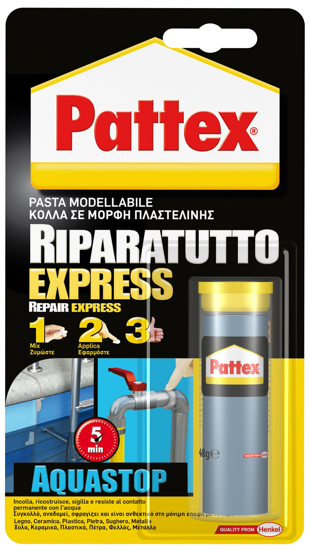 Q.TA'. 12 PATTEX RIPARATUTTO EXPRESS AQUASTOP 48 G